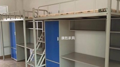 乐鱼买球_乐鱼leyu（中国）
上床下桌摆放