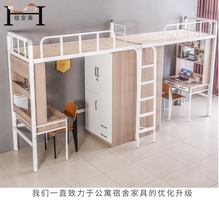 东莞乐鱼买球_乐鱼leyu（中国）
