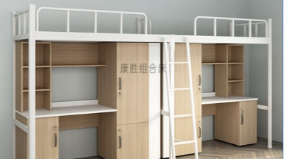 乐鱼买球_乐鱼leyu（中国）
